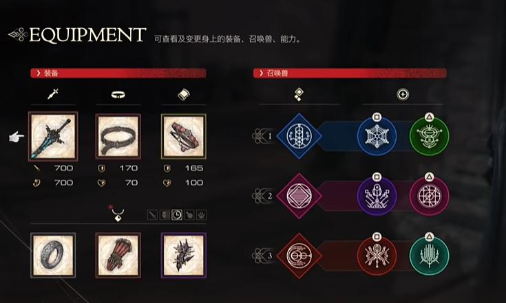 最终幻想16还值得入手吗,最终幻想16值得入么