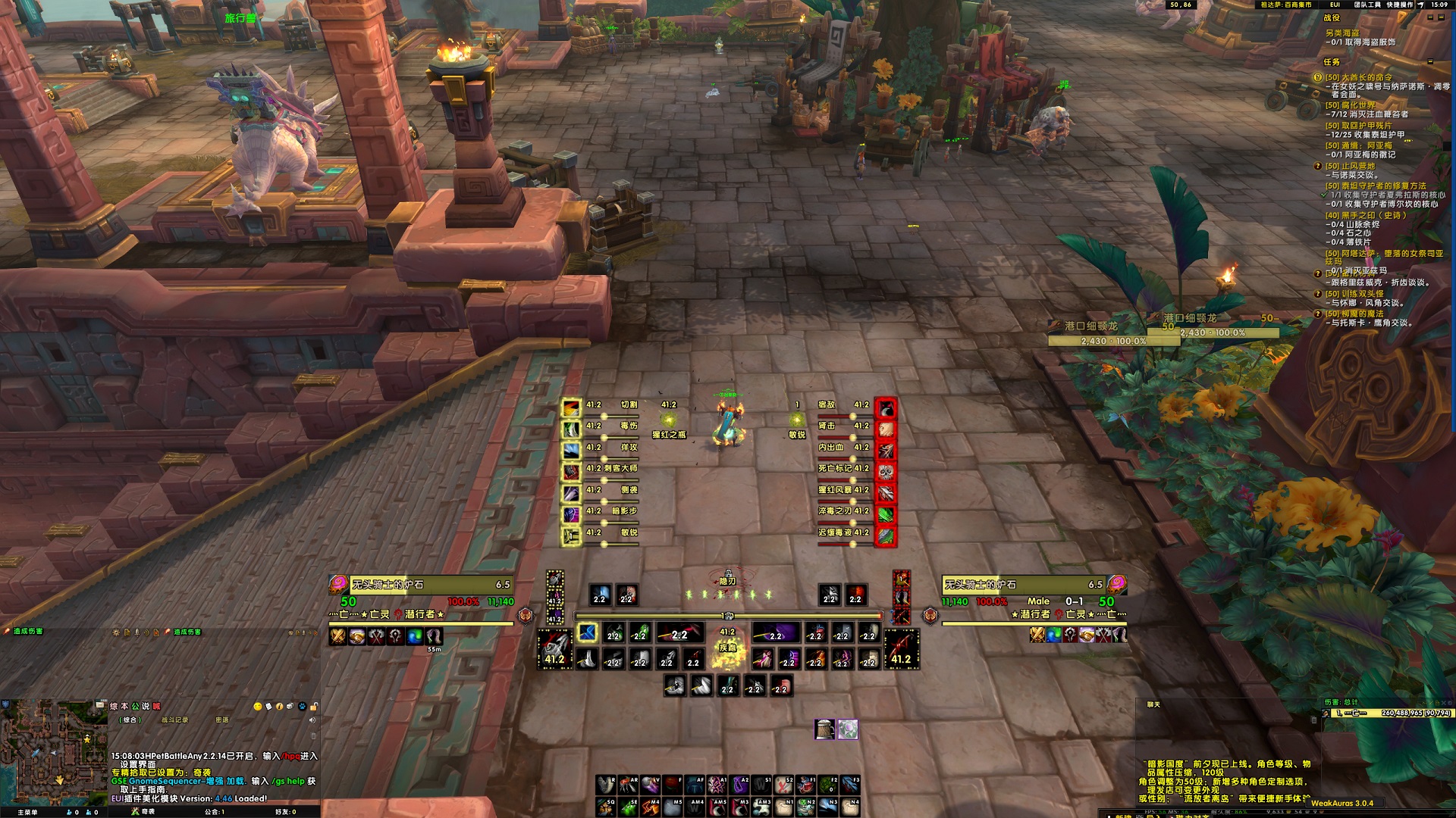 传统电脑歇菜？千元迷你主机能办公娱乐还能黑苹果，零刻SER5体验