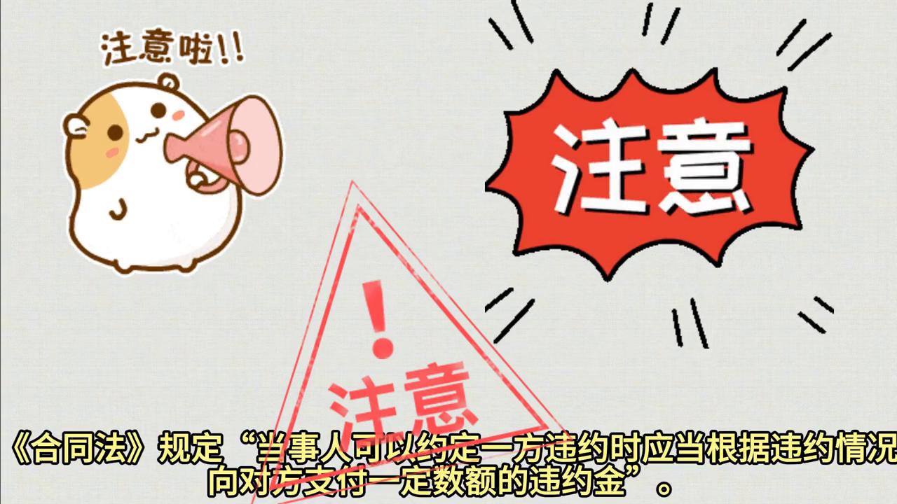 签了三方算劳动合同吗,签了三方协议还需要签劳动合同吗