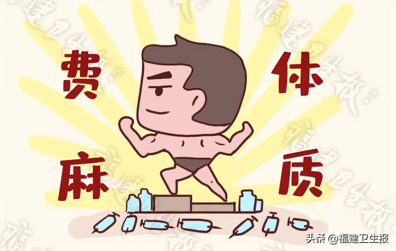 女生拔智齿打麻药,女子拔智齿拔麻药过量神经痛