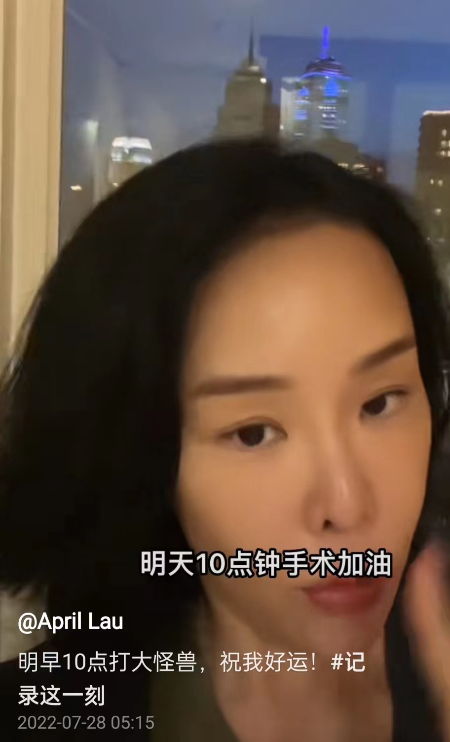 22岁网红患癌已化疗6次 (那个患癌症的网红怎么样了)