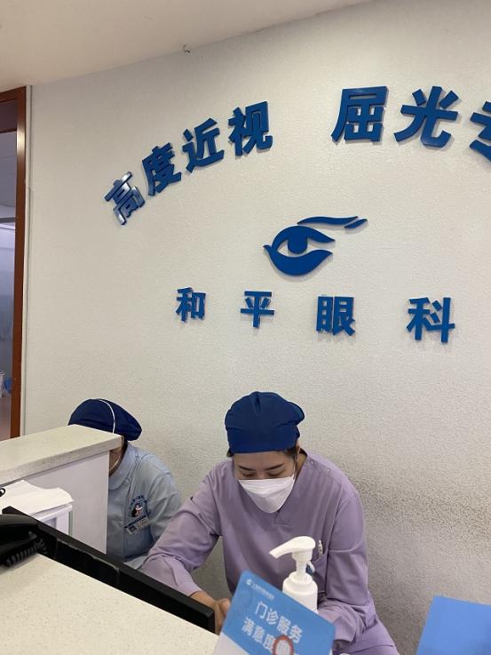 近视眼矫正手术大概多少钱上海,上海近视眼睛矫正手术多少钱