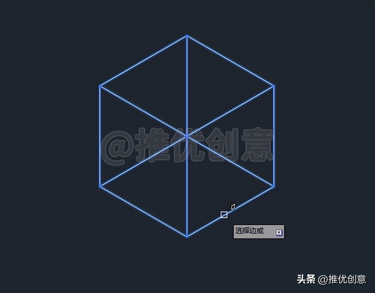 三维建模画图教程,三维建模cad怎么做正方体