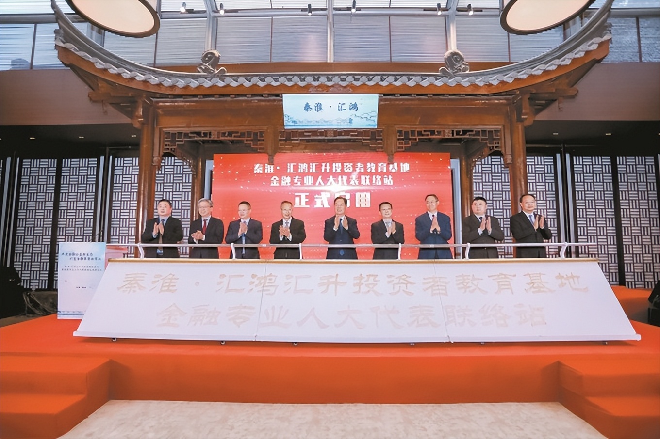 踔厉奋发释放高质量发展新活力,踔厉奋发赓续前行