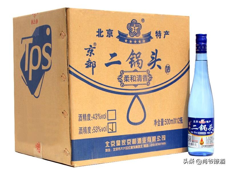 牛栏山最好的二锅头是哪一款,牛栏山二锅头推荐排名