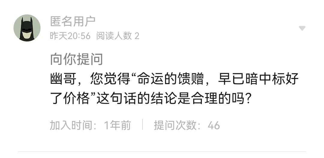 为什么调整公文格式字间距,公文排版不可调整字距和行距