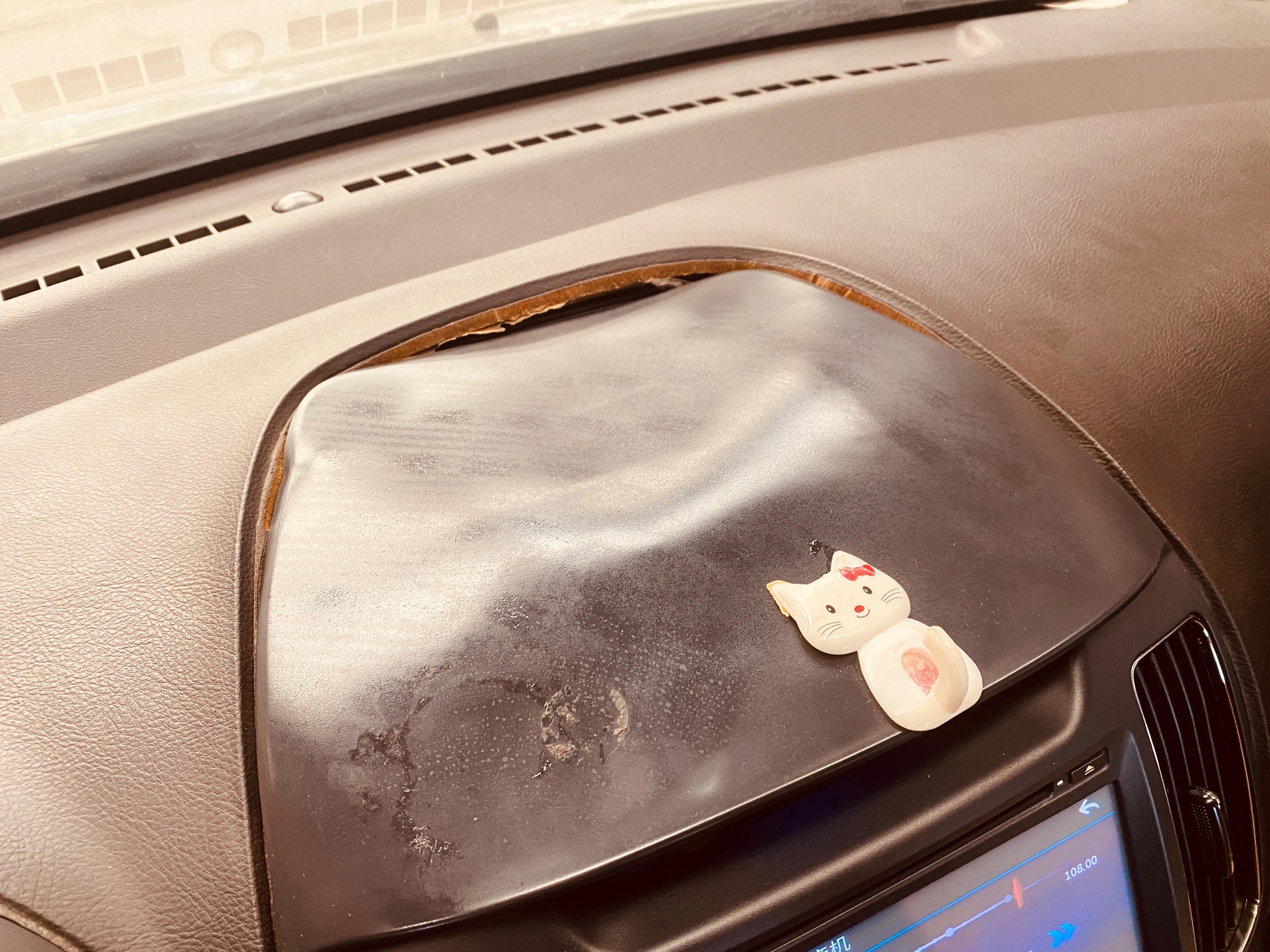 二手车检测培训,二手车检测鉴定