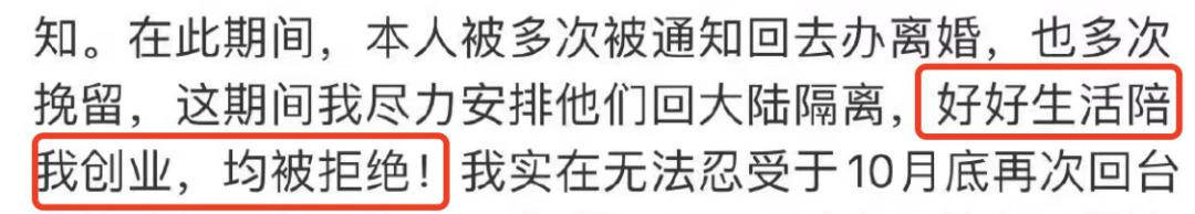 汪小菲的无奈戳中多少男人心声,汪小菲到底有多爱一个人