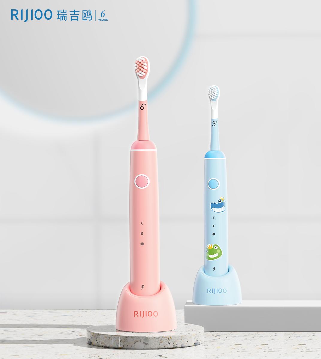 什么牌子的儿童电动牙刷好测评,1-6岁儿童电动牙刷测评排行榜