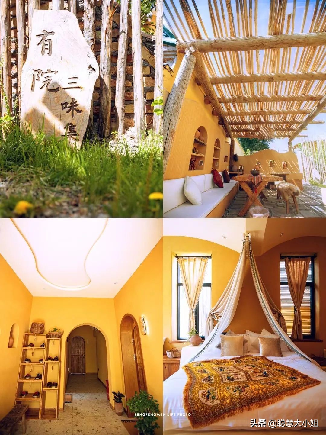 *疆新**，美到封神！配得上“她”的民宿有多少？