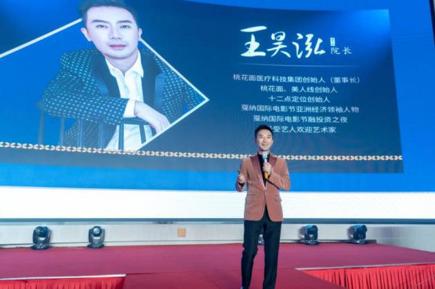 越爱越精彩一起向未来,越爱越精彩演唱