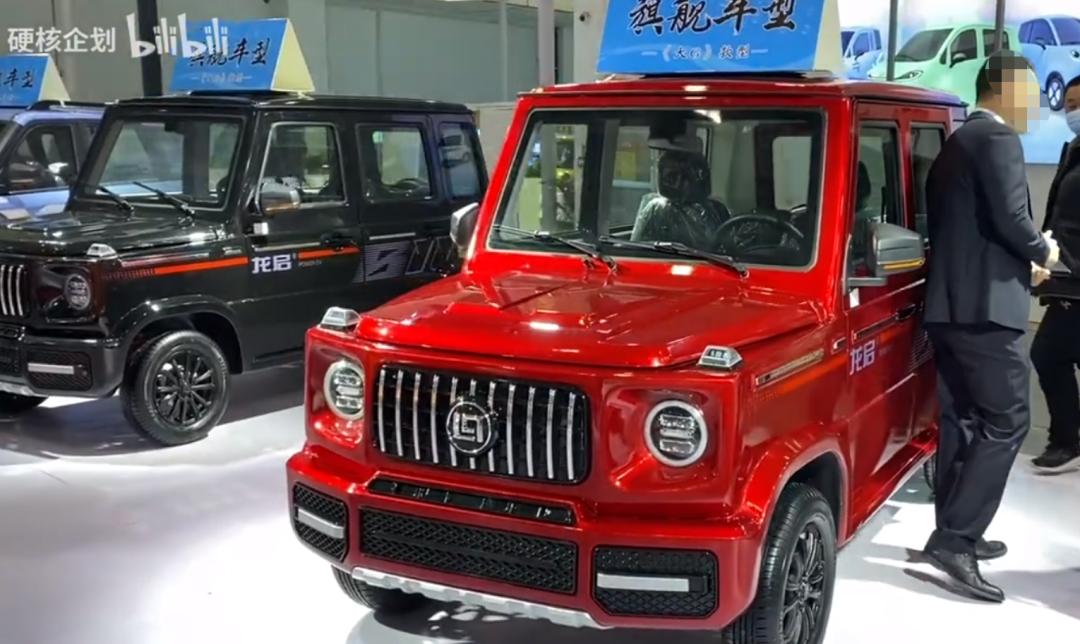 一代神车“老头乐”遭封杀禁止上路？大爷们破防：能开汽车谁买它