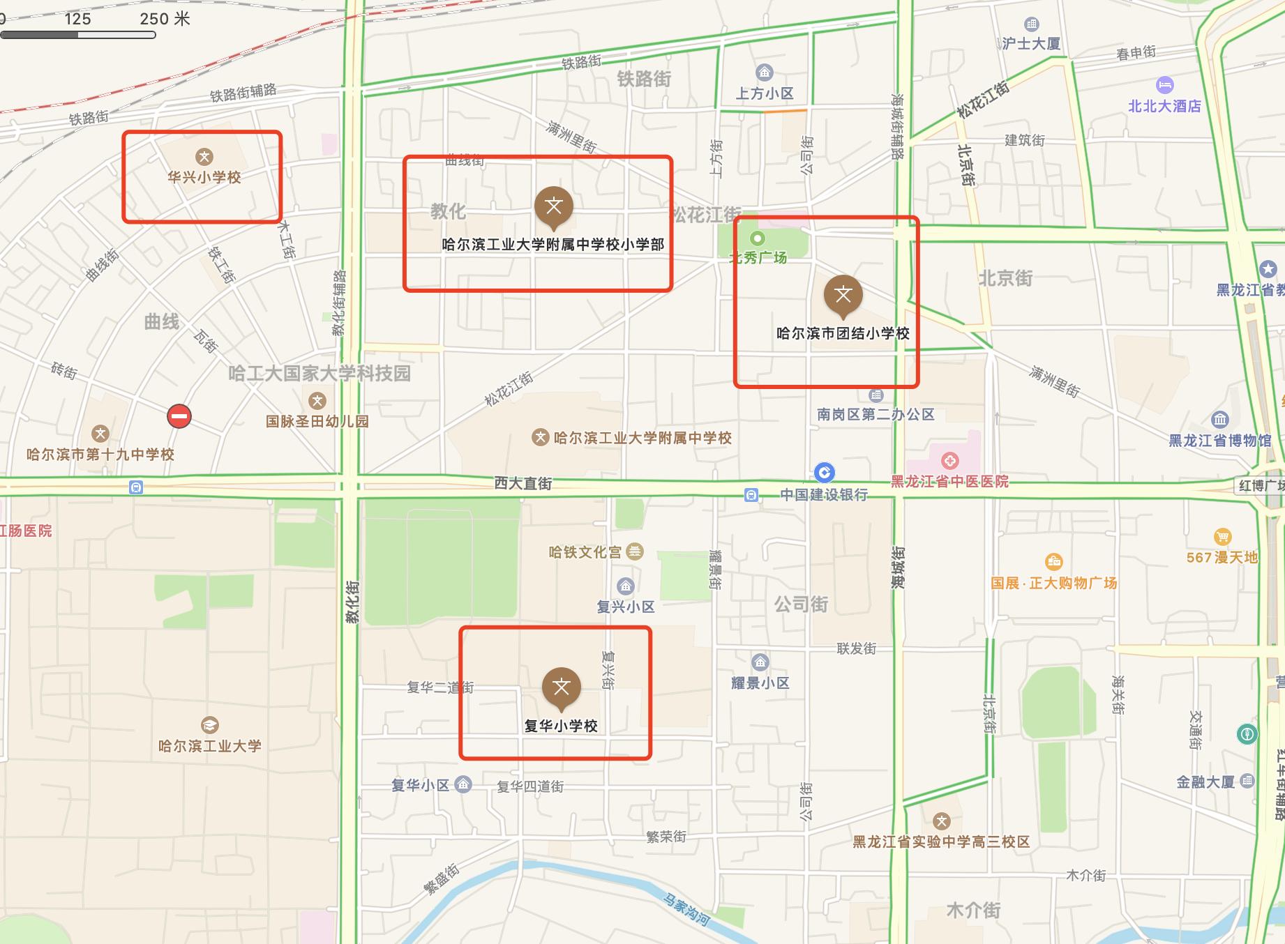 哈尔滨这些热点中小学片区值得关注