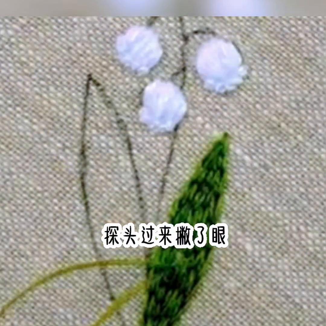 给男主播刷礼物被骂狗,给男主播刷钱被骂后我怒了