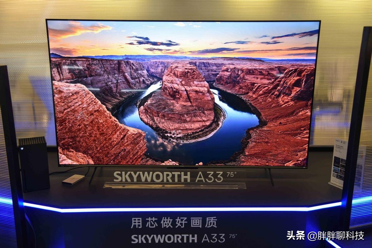 创维a33看电影怎么样,创维a33测评视频