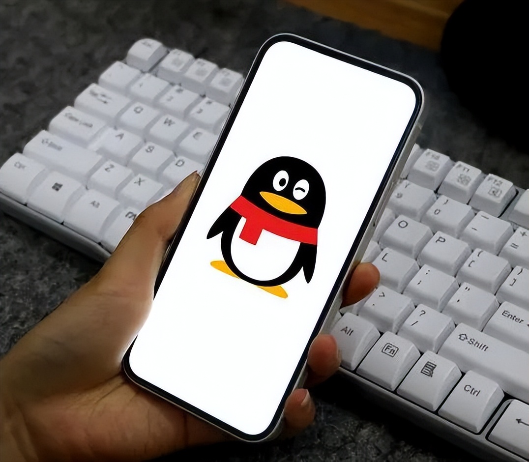 QQ怎么没人用了？