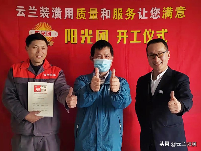 工地最新更多视频,工地施工围观图片