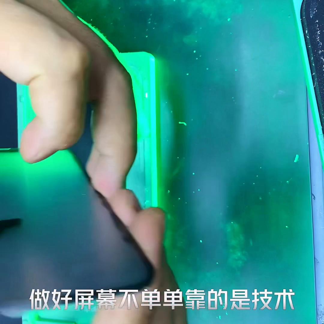 苹果13pro更换外屏要绑皮筋吗,苹果13pro更换外屏幕