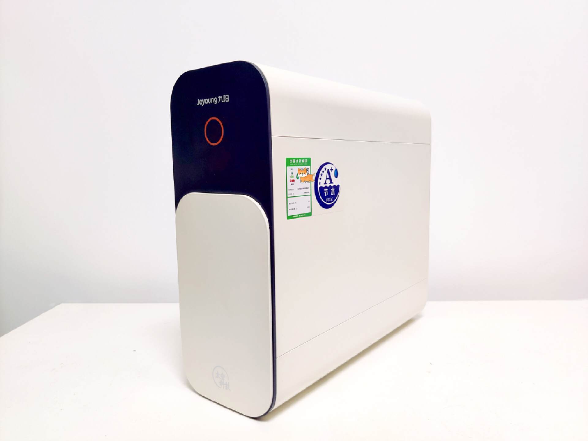 九阳热小净净水器最新款,九阳加热净水一体机r1和r3的区别