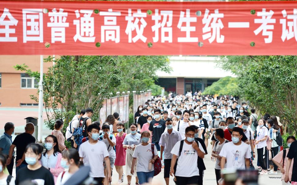 天津高考分数线公布时间最新,天津高考成绩公布2020分数线