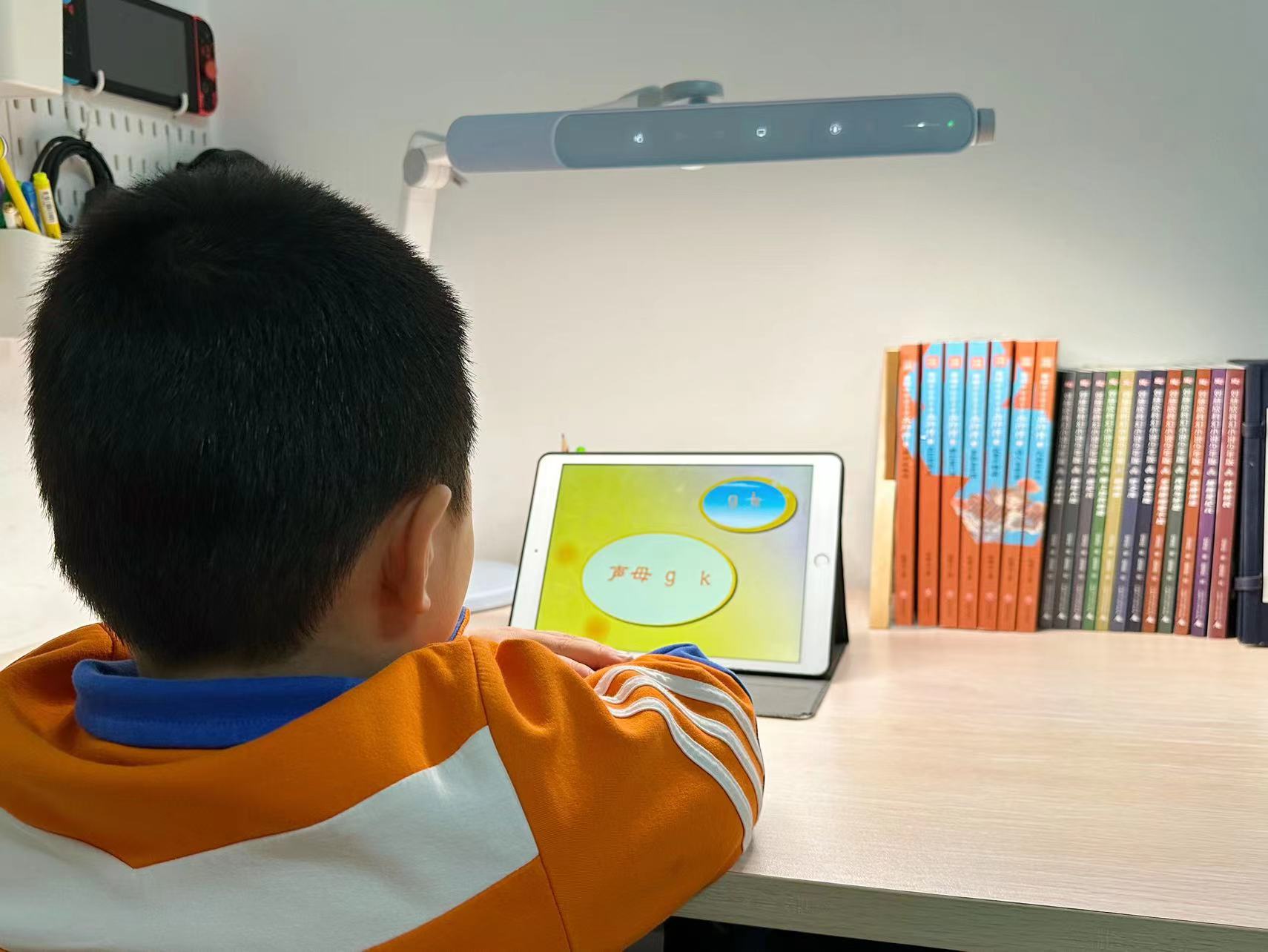 明基儿童护眼灯一亮就暗,明基双臂儿童护眼灯如何用