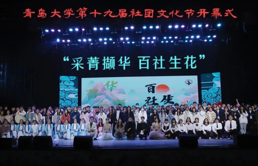 新学期flag大学生,大学新学期flag