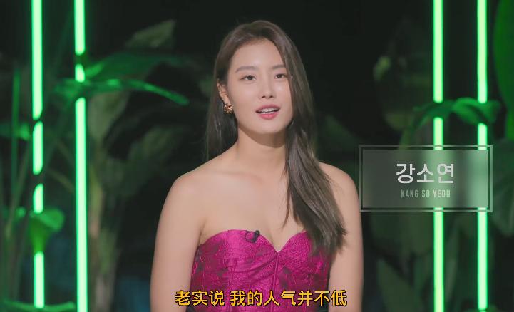 6男6女只有配对成功，才能逃离“地狱”，恋综玩成荒野求生