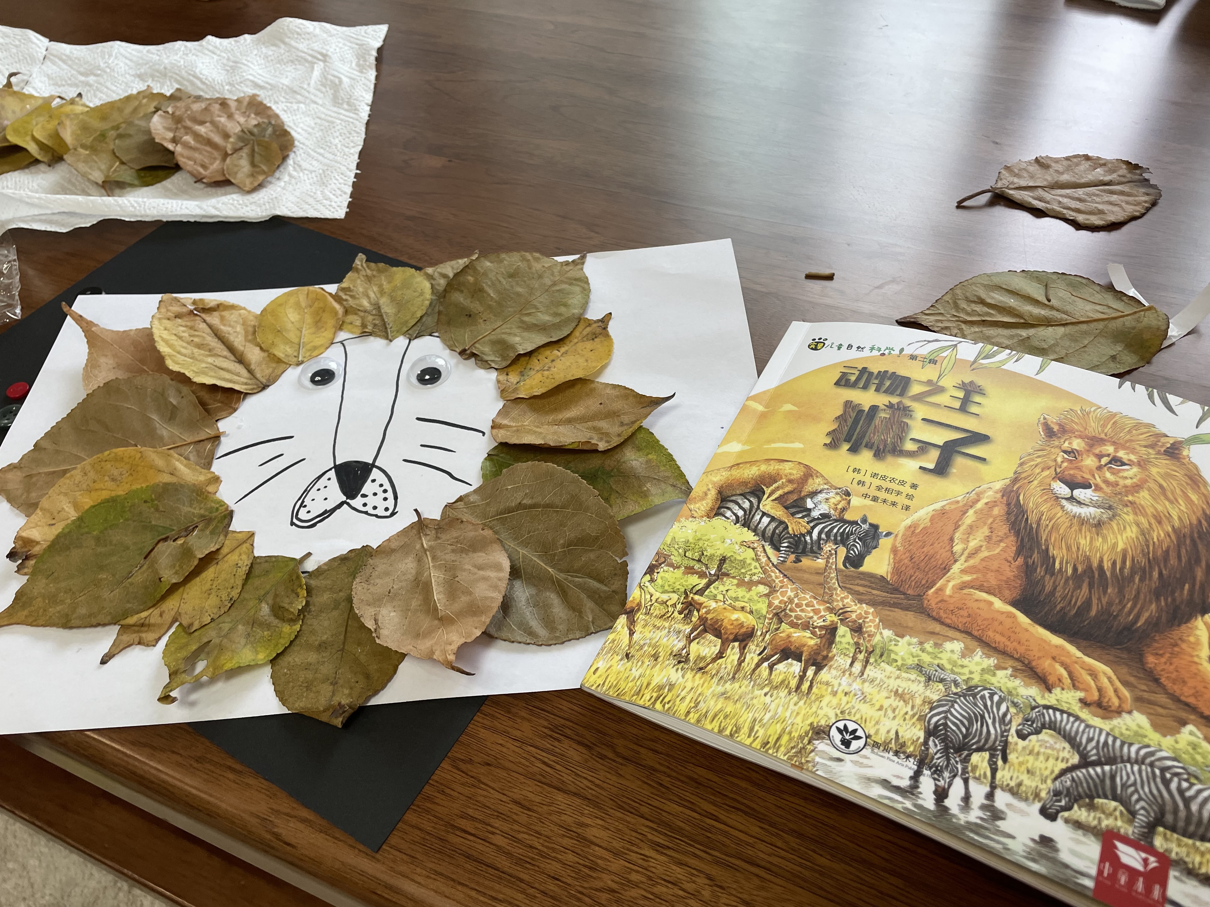 感恩科技,感恩科技信息