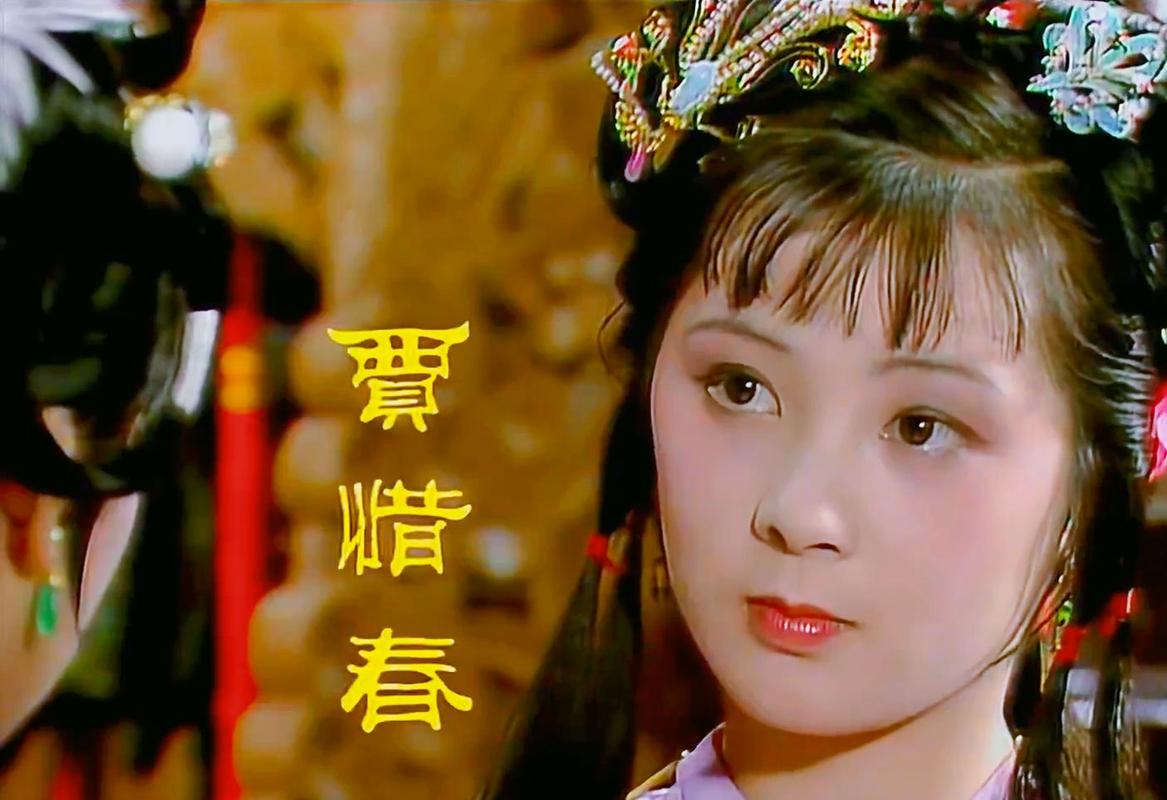 红楼梦中蓼汀花溆是什么意思,红楼梦蓼汀花溆