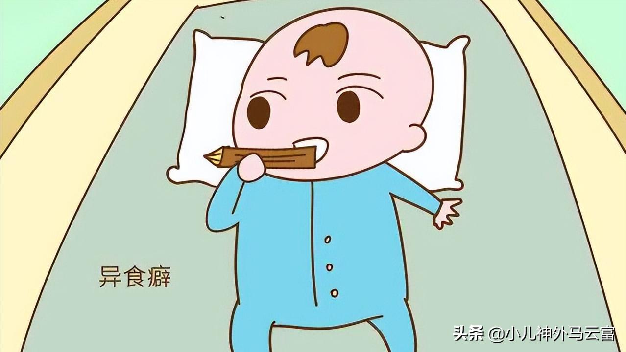 锌的食物有哪些儿童,锌通过什么食物食补