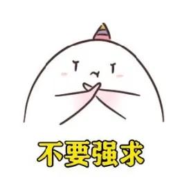 国家规定五一假期有调休吗,今年五一休假怎样调休