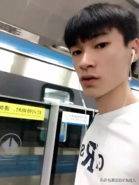 茂名高州市小哥哥,茂名小哥哥