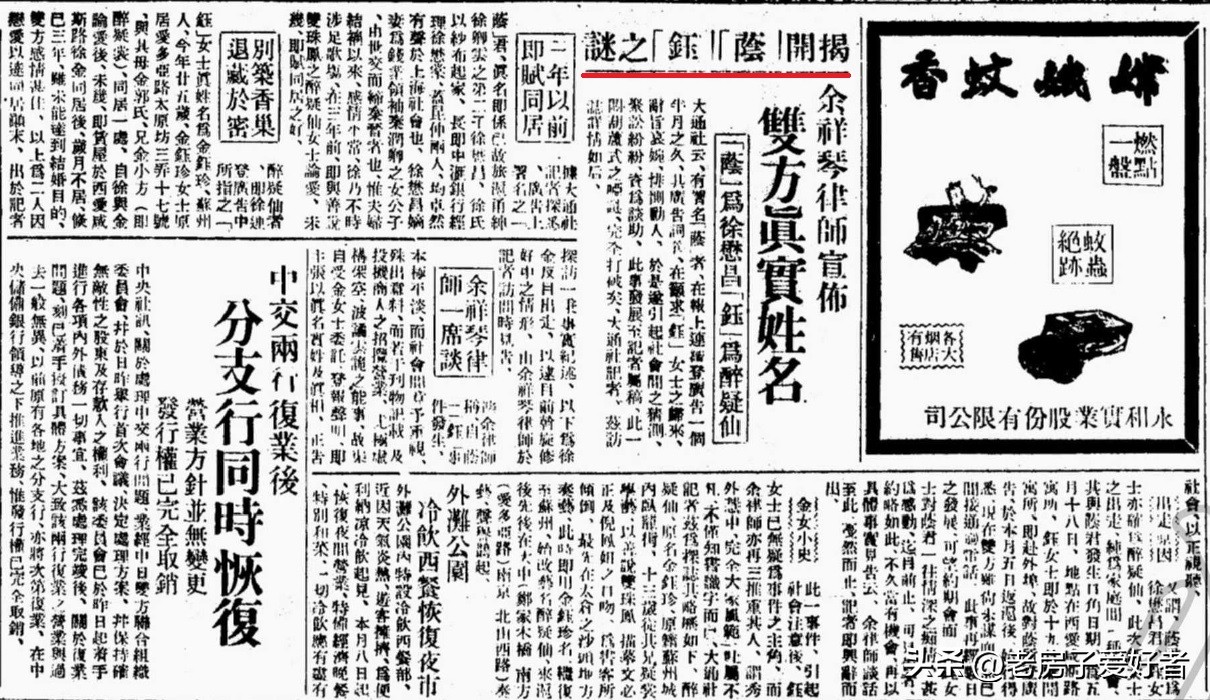 石门县古迹,石门老建筑