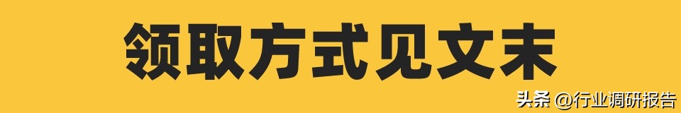 深度分析医美行业,未来10年医美行业
