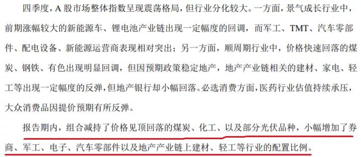 华夏基金的未来趋势,华夏基金今日行情