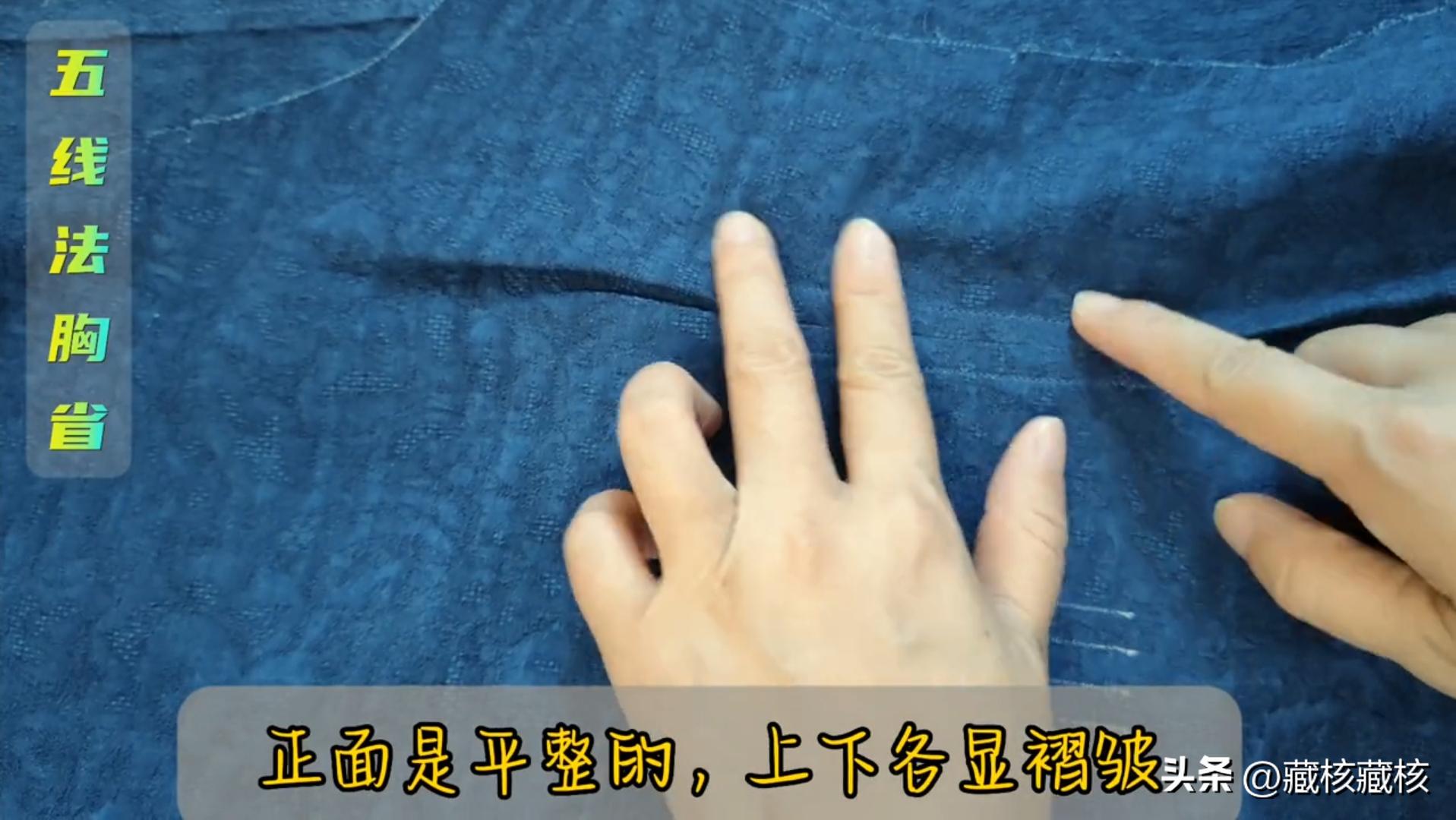 怎么手工做衣服的褶皱,自己做衣服怎么手工缝合