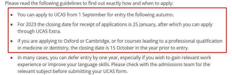 法学硕士王曼爱华申请难度,王爱曼华什么水平