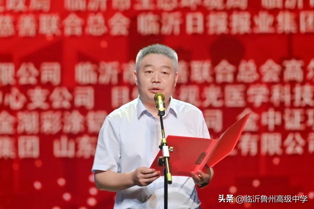 情系教育行善举捐资助学惠民生,情系教育捐资助学献爱心