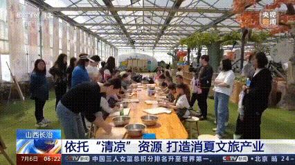 长治消夏晚会,长治余庄消夏晚会