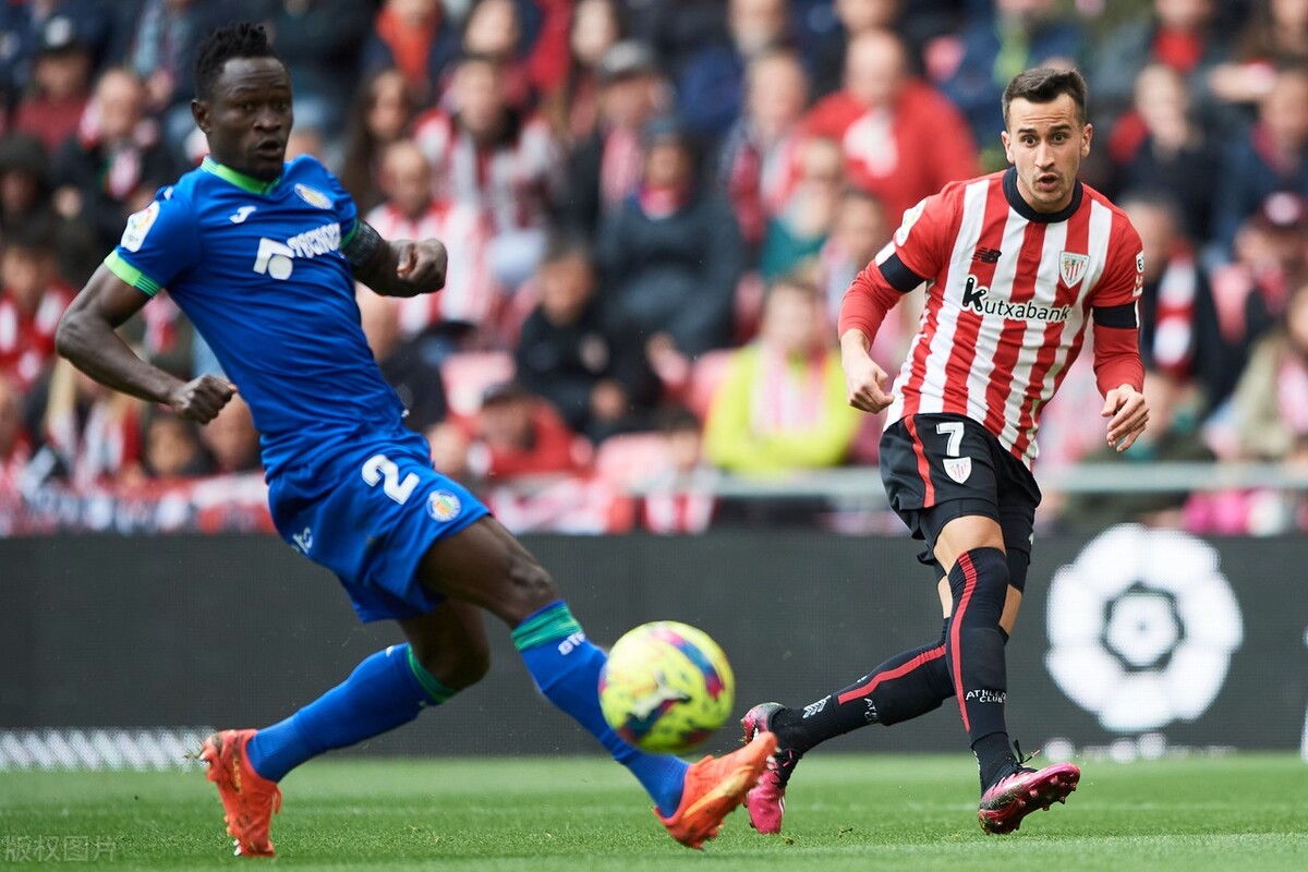 今日毕尔巴鄂竞技vs皇马比分预测,2023毕尔巴鄂竞技比赛结果