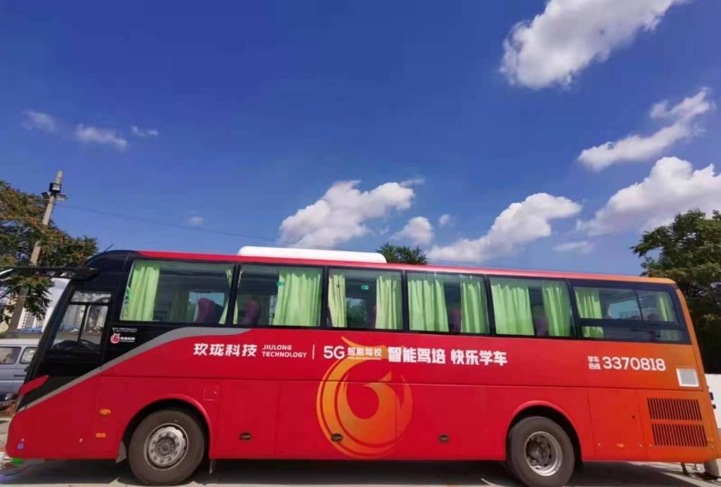 玖龙丁玉焕,唐山市玖龙驾校丁玉焕