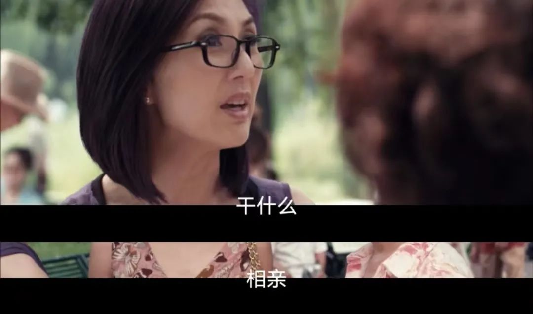 农村光棍危机完整版,光棍泛滥怎么解决