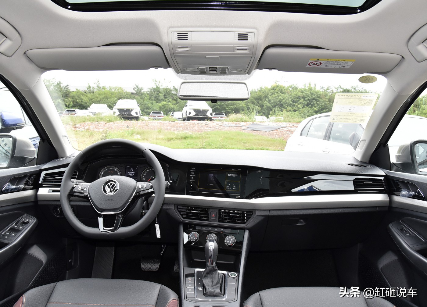 评测最新款大众宝来,好车不贵经济实惠19年大众宝来