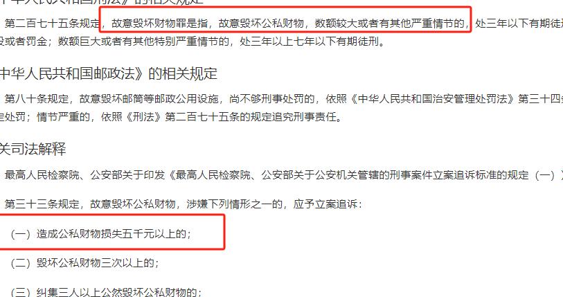 大妈砸车，对奔驰车后视镜的”下死手