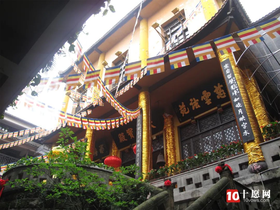 重庆慈云寺攻略,重庆慈云寺雄伟壮观