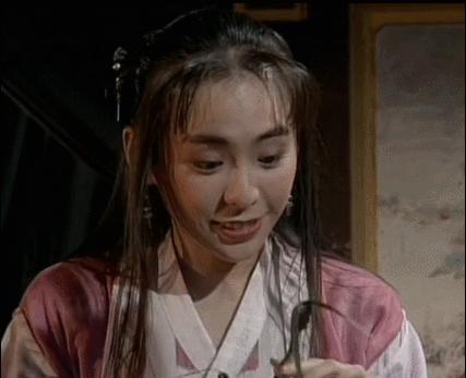 杨不悔黎姿,八版杨不悔