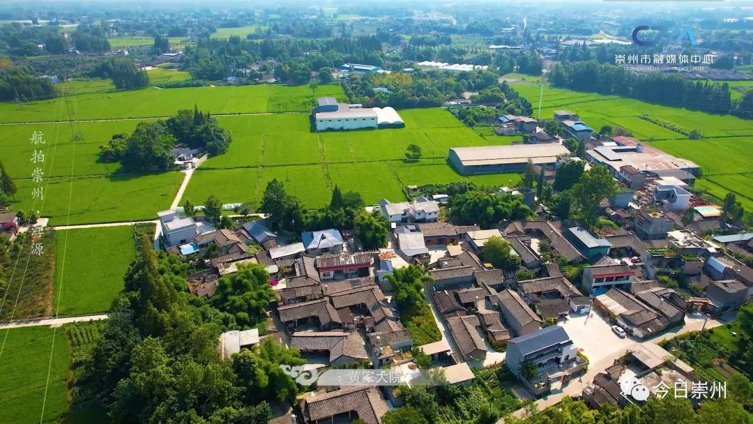 江源的意思,江源区原先叫什么