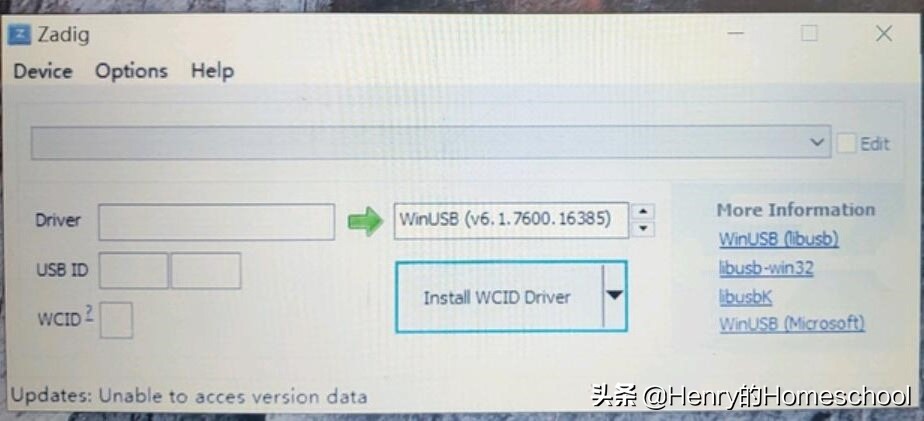 硬核技术视频教程,自制飞控刷写固件
