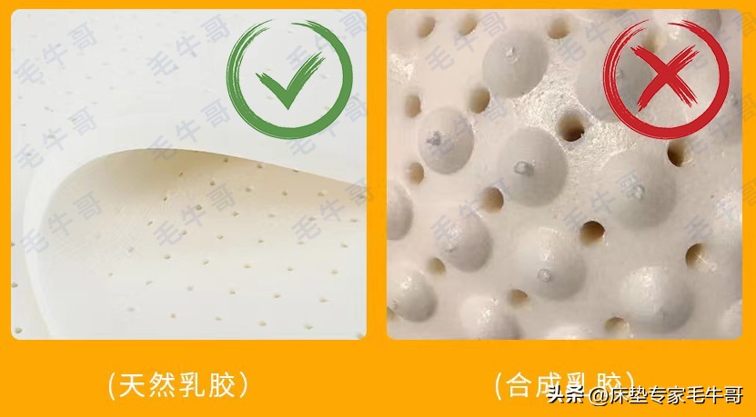 买床垫避免踩坑甲醛,买床垫怎么选不踩坑最好