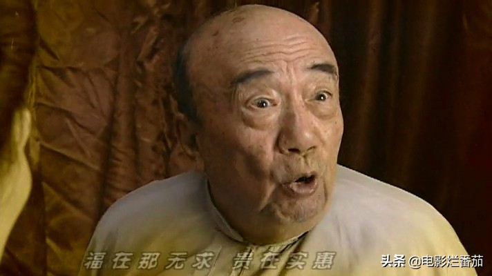 给过去30年最好的历史剧排个名,好看的家庭年代老剧排行榜前十名